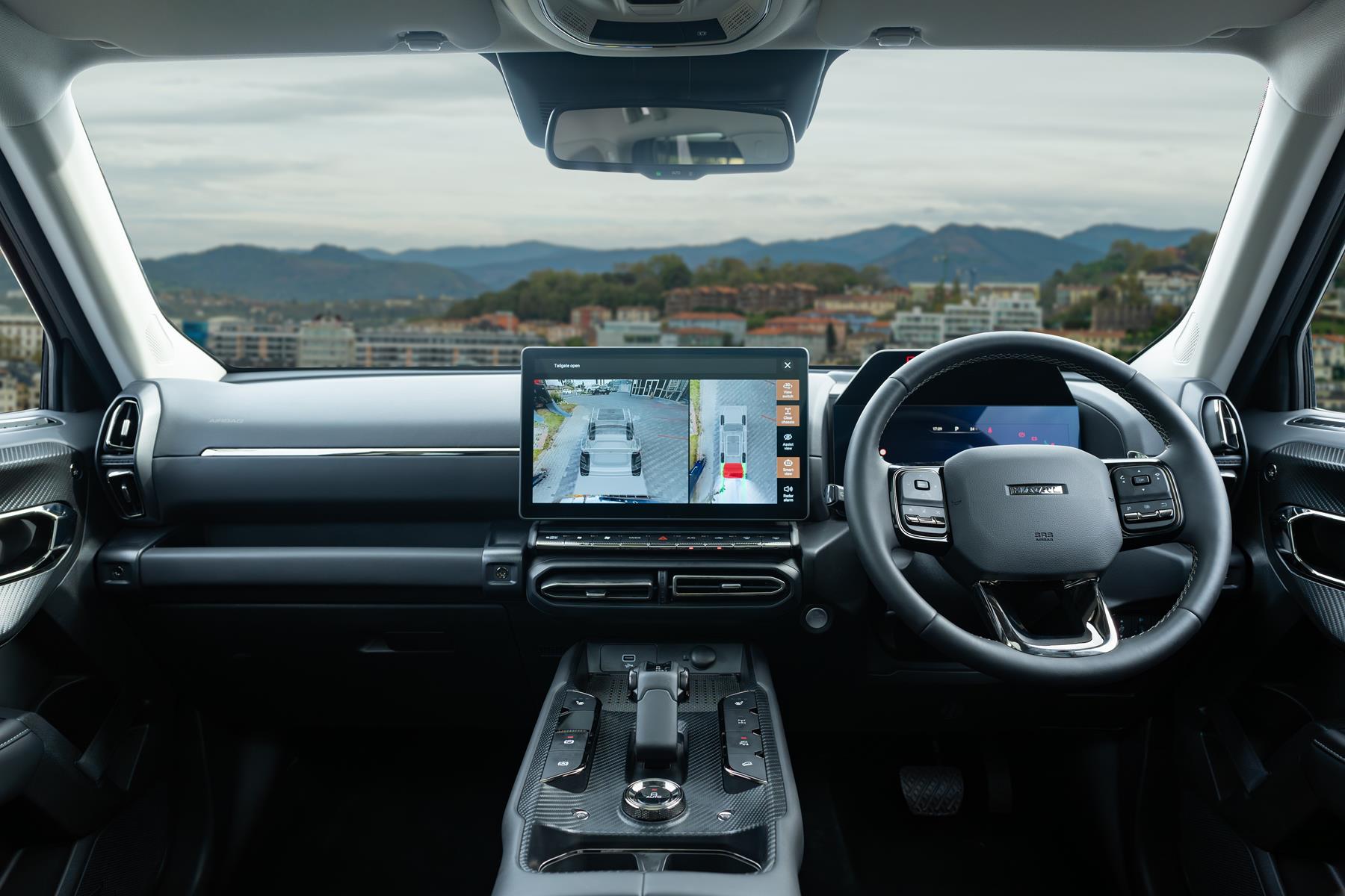 Premium interior experience