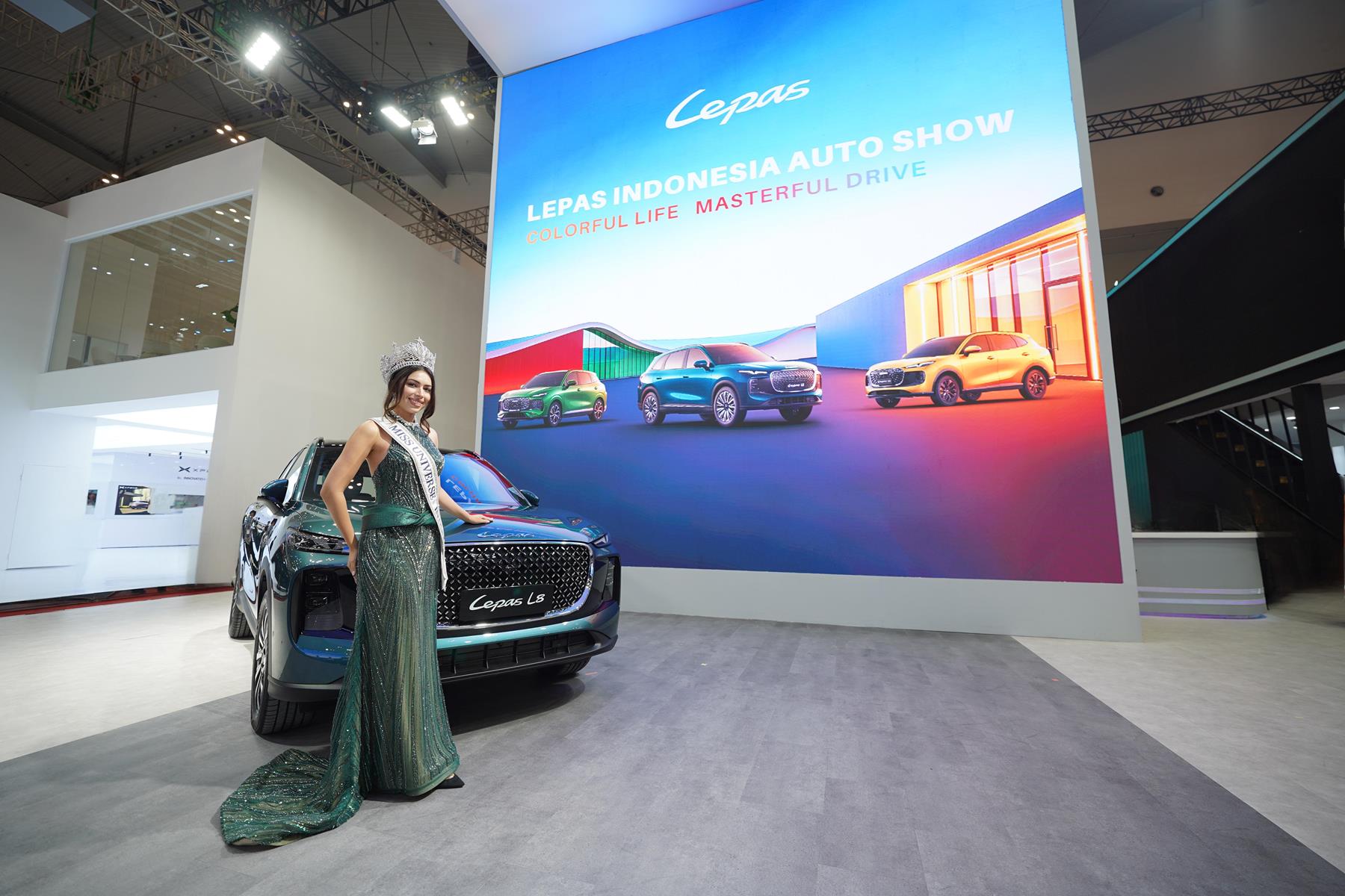 Chery Group Climbs Fortune Global 500 Rankings; LEPAS Launches Globally with South Africa on the Horizon