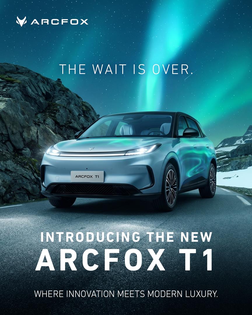 ARCFOX Arrives in South Africa: BAIC's Premium Electric Brand Set for Local Debut at Festival of Motoring 2026