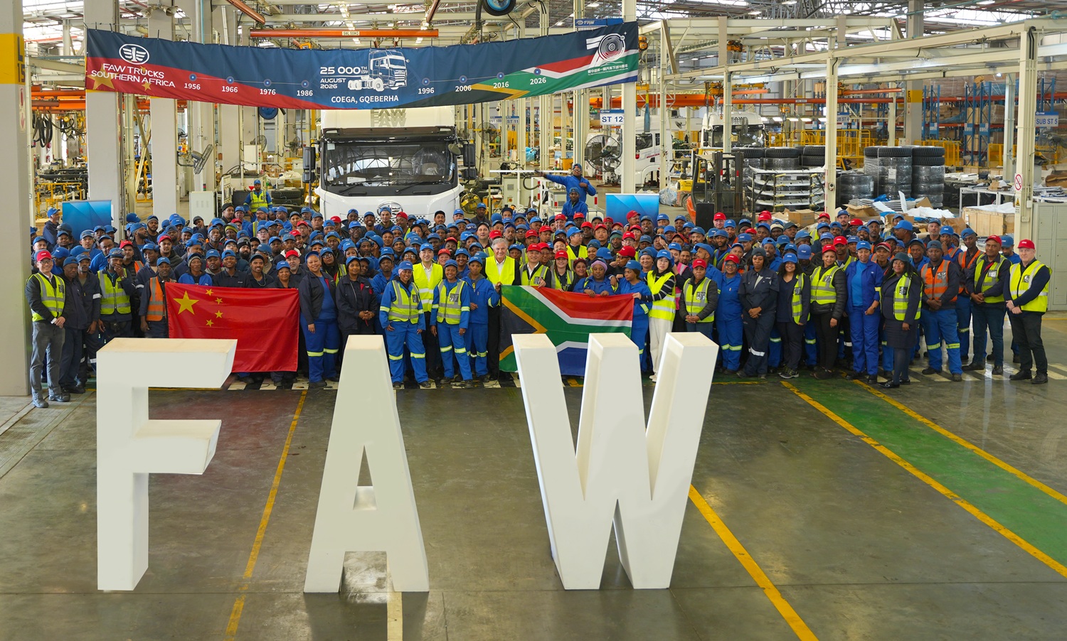 25 000 Built, and Counting: FAW Trucks Southern Africa Reaches a Landmark at Coega