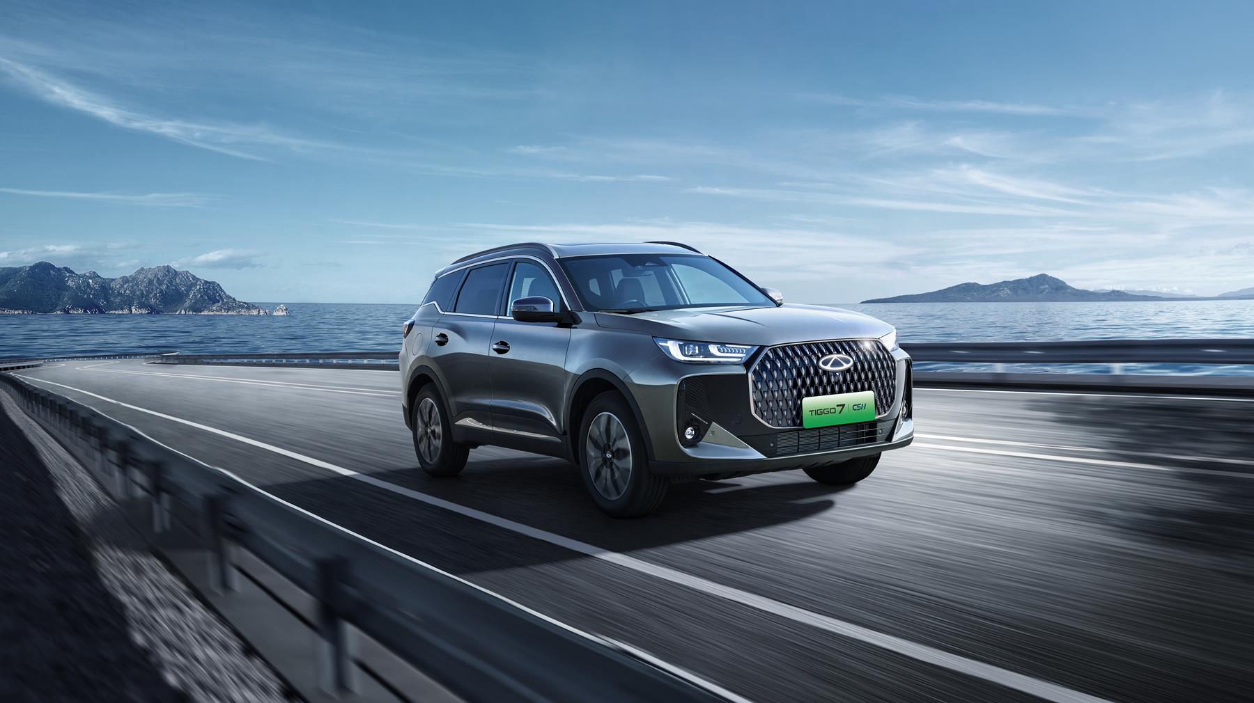 Chery Tiggo 7 CSH: Five-star safety, proven where it matters