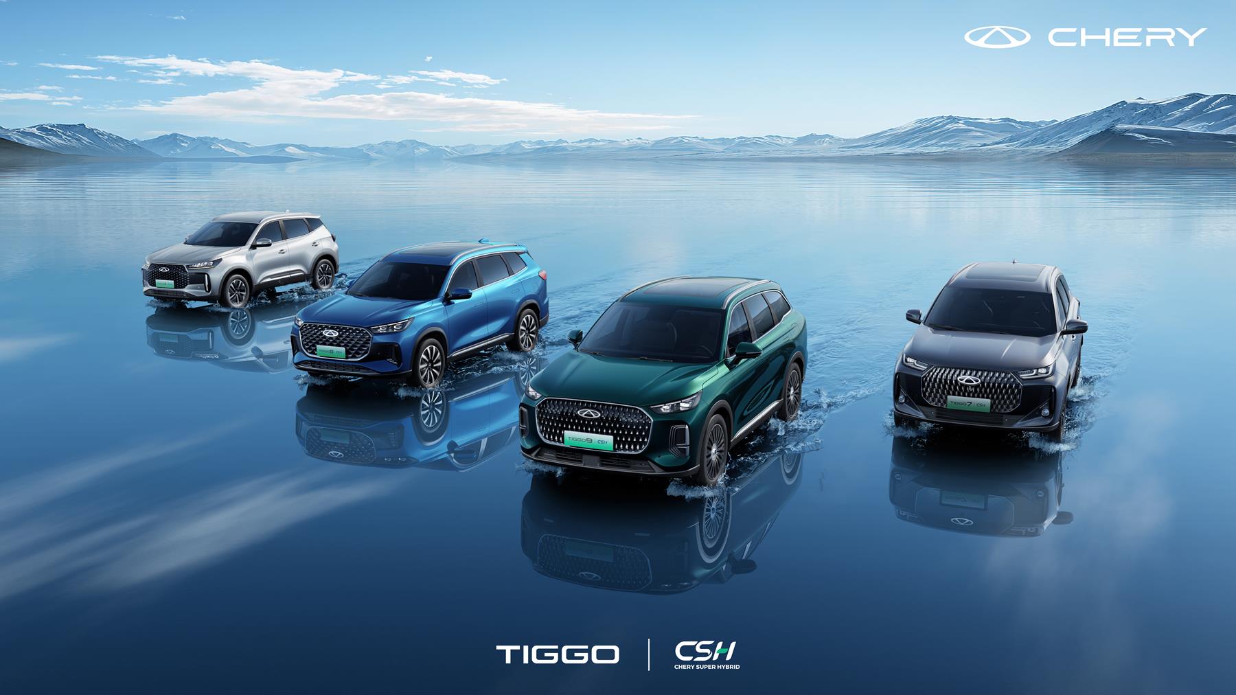 Fuel price fears or charging woes? Chery Super Hybrid (CSH) technology has the solution