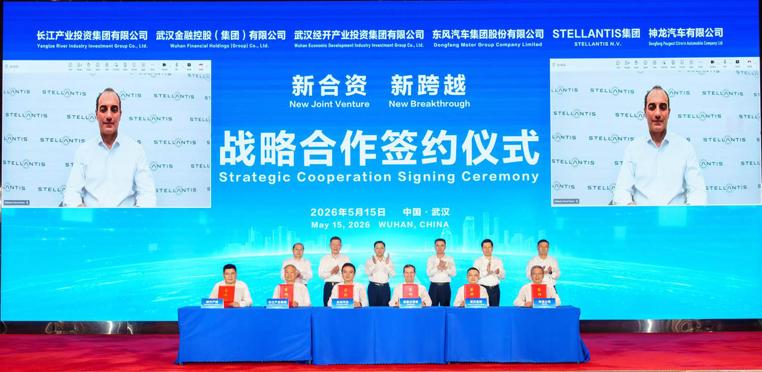 Stellantis and Dongfeng Strengthen Their Historic Partnership in China and Beyond
