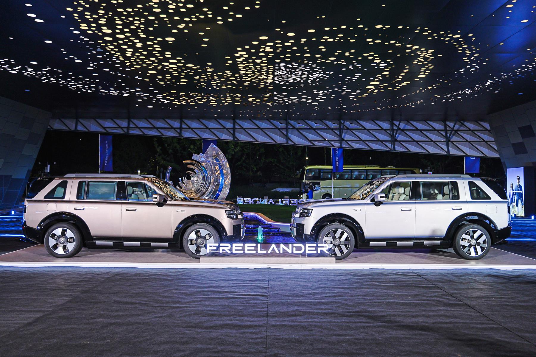 Chery and JLR relaunch Freelander with 460 kW plug-in hybrid SUV