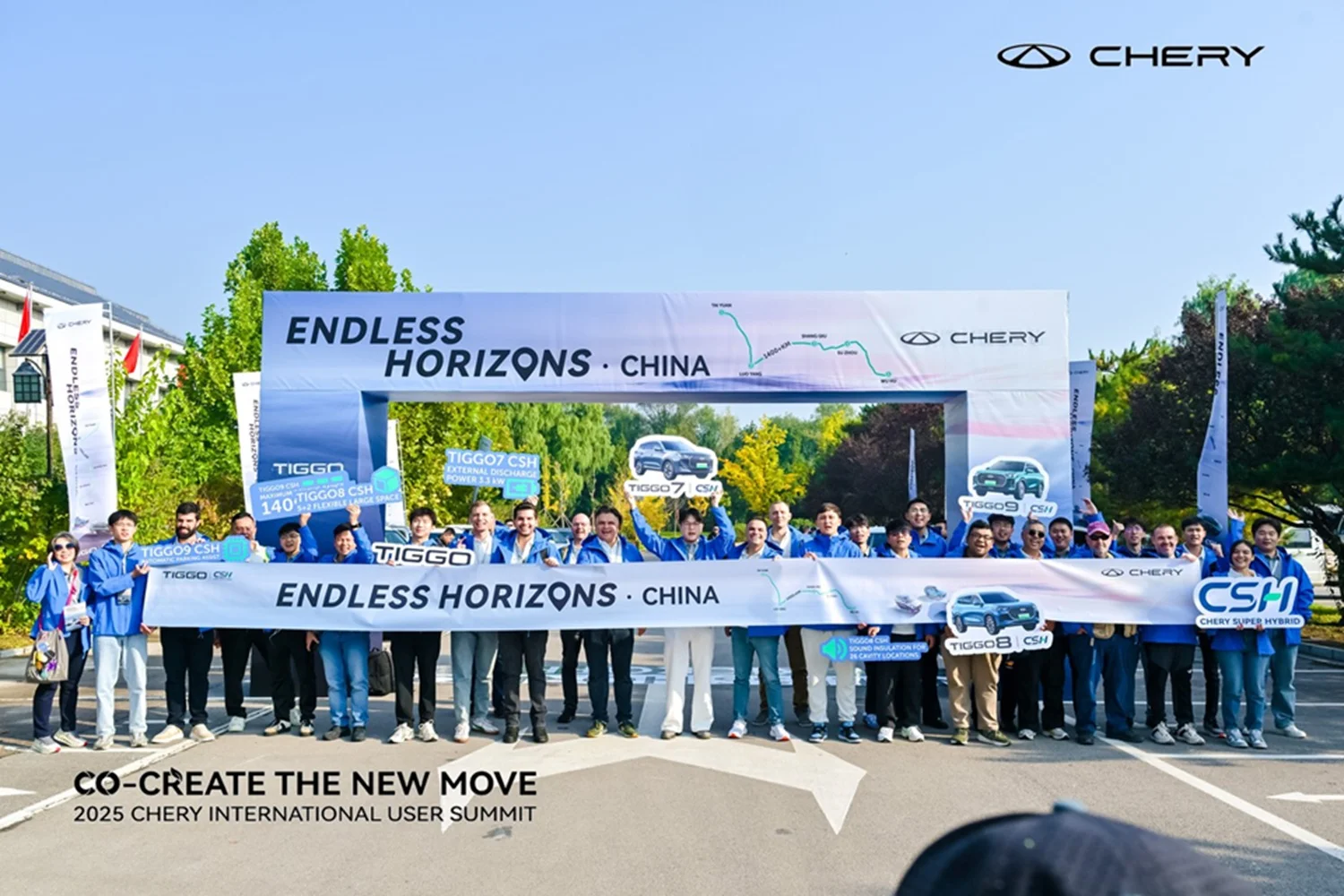 Chery puts people at the centre of 2026 International User Summit