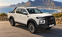JAC Motors Introduces Seven-Year Service Plan