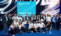 Automechanika Innovation Awards 2026: Here are this year's winners