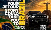 Jetour celebrates two years in SA with a customer getaway to Brazil up for grabs