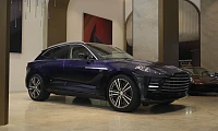 Aston Martin Q London officially opened in the heart of London
