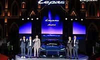 LEPAS AURA Global Premiere at Global Elegance Night: Driving Leopard Aesthetics Evolution with Natural Energy