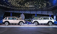 Chery and JLR relaunch Freelander with 460 kW plug-in hybrid SUV