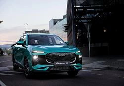 Lepas L4 Now Available in South Africa