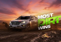 PEUGEOT Landtrek’s Latest Launch Expands Stellantis’ Footprint in South Africa