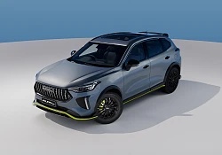 GWM Jolion Pro Limited Edition Adds a Bold Design Statement to a Proven Favourite