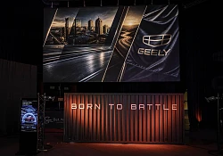 Geely redefines automotive launches with the all-new Coolray