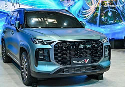 Chery unveils all-new Tiggo V at Auto China 2026