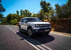 Jetour T-Series goes PHEV