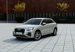 Audi South Africa adds new S line entry point to Audi Q2 range