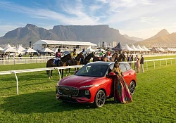 Lepas to Debut All-New L4 at Cape Town Met, Redefining Intelligent Elegance