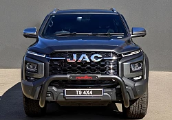 JAC Motors launches limited edition T9 Hunter