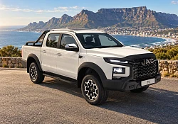 JAC Motors Introduces Seven-Year Service Plan