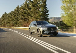 Volvo Car South Africa unveils the new XC60 