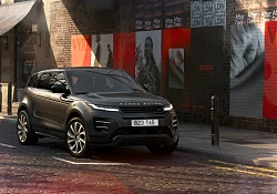 Range Rover unveils exclusive London-inspired editions, honouring the capital’s coveted neighbourhoods 
