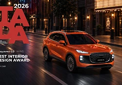LEPAS L6 wins Best Interior Design Award at the 2026 Torino Automotive Design Award
