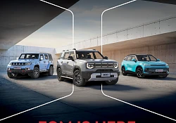 BAIC South Africa Accelerates Growth and Innovation at Festival of Motoring 2026