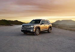 GWM invites South Africans to write their own story with the HAVAL H7