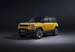 iCAUR 03T REEV poised for South African debut with 800 km combined range
