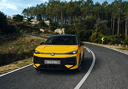 Pricing for the all-new Volkswagen T-Roc is available 