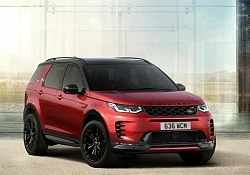 Discovery Sport gets more dynamic, luxurious and individual with new Metropolitan and Landmark editions 