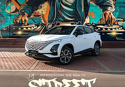 Introducing the OMODA C5 Street: the affordable premium crossover experience