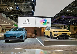 Leapmotor Unveils Bold Electric Future at IAA Mobility 2025 in Munich: Global Premiere of Leapmotor B05 and European Sales Launch of Leapmotor B10