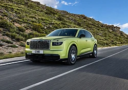 The all-new Bentley Torcal makes Global debut