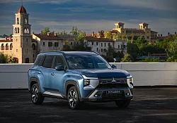 Grand Destinations Await with the all-new Mitsubishi Destinator
